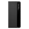 Смарт-чехол Samsung Smart View для Samsung Galaxy S21 Ultra 11G, Умный чехол-книжка Smart View