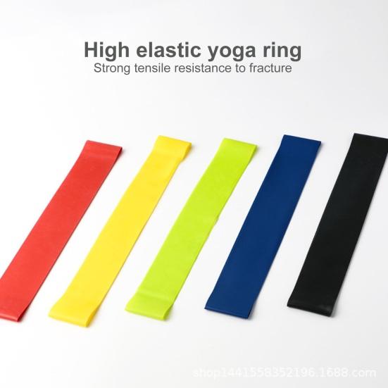 2 шт., легкая эластичная лента для коррекции фигуры, растягивающаяся лента для йоги для фитнес-тренировок