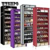 Multi-ayer Shoe Rack Removable Storage Shelf Space-saving Shoe Modern Shoes Organizer Stand Holder Home Furniture Shoe Cabinet