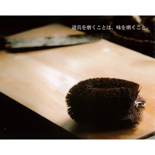 Kamenoko Tawashi Nishio Shoten Palm Scrubber, Extremely Thin, No. 3