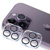 Совместимая пленка для камеры iPhone 14 Pro и iPhone 14 Pro Max из 2 материалов, изготовленных в Японии. Высококачественная пленка для объектива Apple iPhone 14 Pro. Защита камеры iPhone 14 Pro.