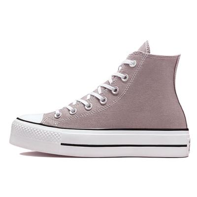 Chuck Taylor All Star Platform High Vapor Mauve Женские кроссовки Розовый Черный Белый 572083C