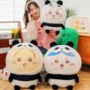 Chiikawa Panda Plush Toy Doll With Soft Pp Cotton Filling For Kids' Bedroom Decor