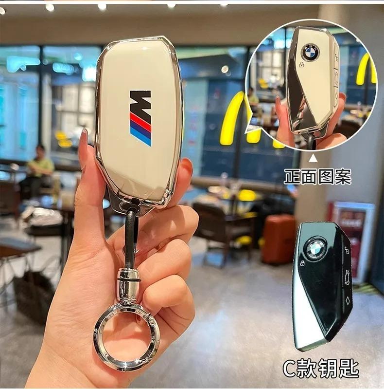 BBJF8 New TPU Car Key Cover Case Shell Fob For BMW X1 X3 G01 X4 G02 X5 F15 F16 M3 M4 F30 F31 F32 F34 F20 F21 F07 F10 1 3 5 7 Series