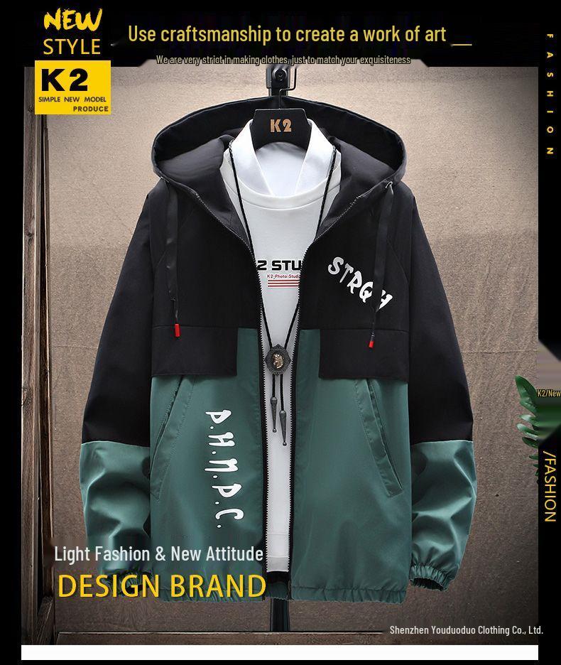 Мужская модная рабочая куртка с капюшоном в корейском стиле для подростков