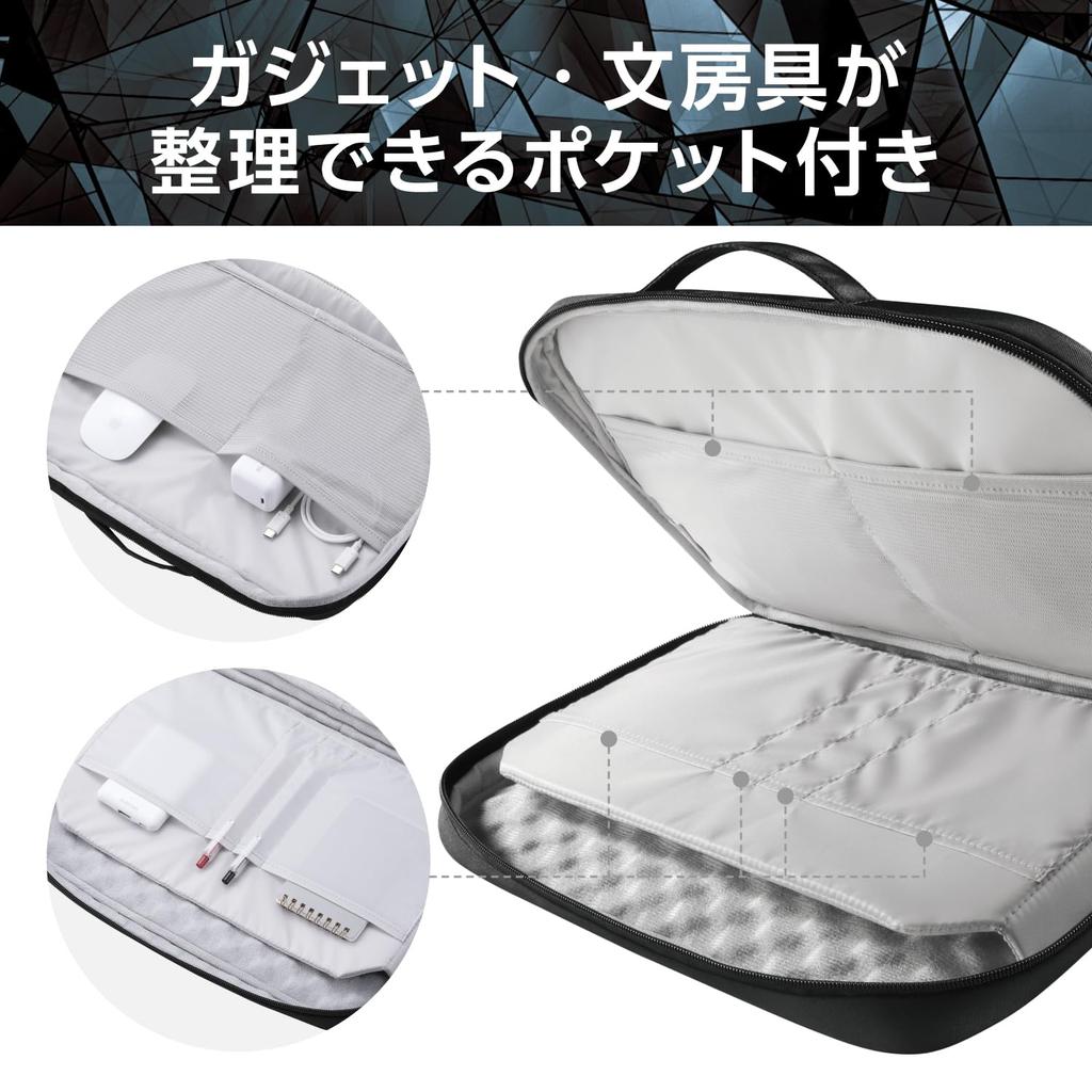 Elecom Внутренняя сумка из поликарбоната ZEROSHOCK из синтетической кожи, горизонтальная, 13 дюймов, черная, ZSB-IBPRL13BK