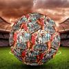 1pc Global Soccer Stars Size 5 Football Soccer Balls, Competition Sport Football Indoor And Outdoor Training Ball.Q702026