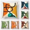 Скандинавский осенний домашний декор осень наволочка для диванной подушки современный 45x45см 45*45 50x50 60x60см 40*40см 35x35 моранди