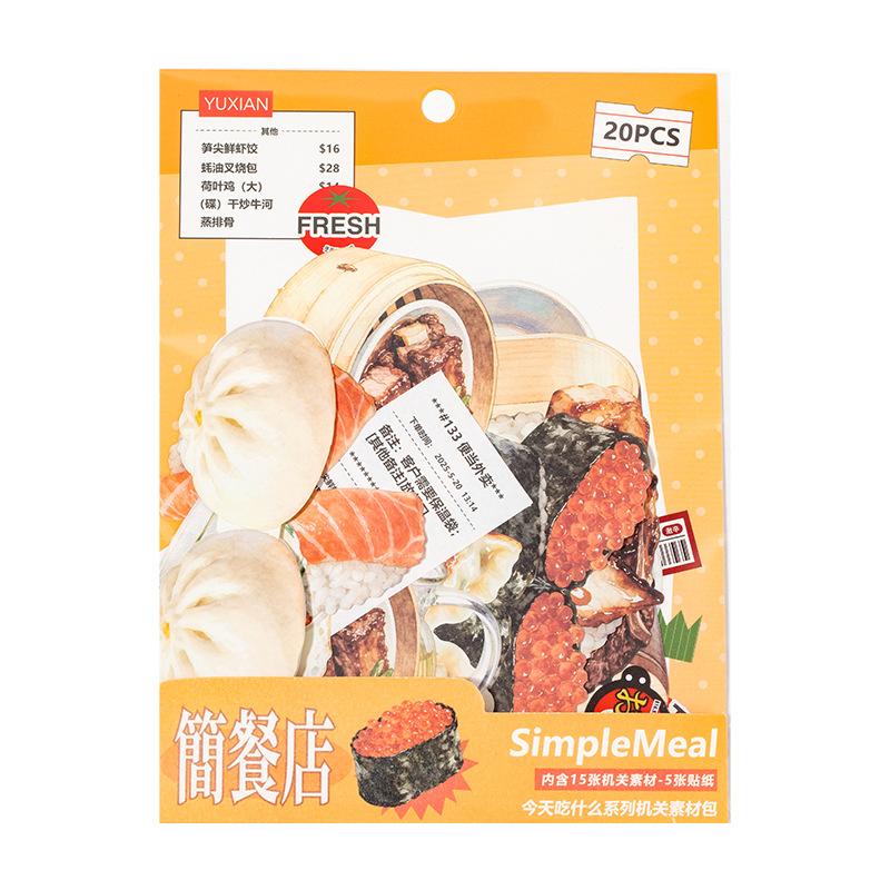 20pcs/lot Memo Pads Material Paper What to eat today Junk Journal Scrapbooking Cards Background Decoration Paper stationery