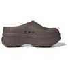 adidas Оригинальные Adifom Stan Smith Mule Классические Толстая Подошва Плюшевые Спортивные Устойчивые к Запаху Сабо Женская Обувь Темно-Коричневый IH3360