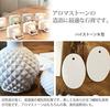 Yoshino Gypsum High Stone N Сделано в Японии 900г,
