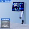 Bedside telescopic lazy mobile phone holder TV chasing drama live broadcast lazy artifact dormitory bedside desktop support frame