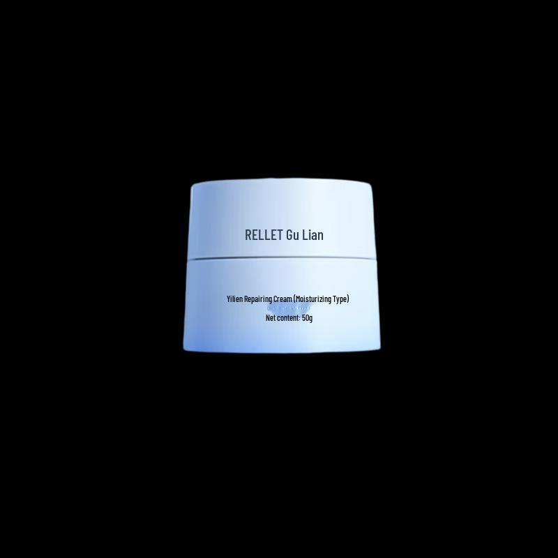 RELLET Hyaluronic Acid Lightweight Plumping Repair Cream