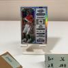 Использованная карта Panini Tom Brady Tampa Bay Buccaneers Contenders Optic Season Ticket Prizm 2022 года
