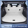 Полное Покрытие TPE Коврика Багажника Mazda EZ60
