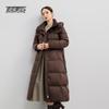 Snow Flying Women's Mid-Length Hooded Goose Down Coat
