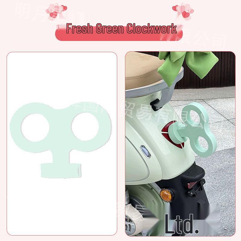 Настраиваемые заводные аксессуары для электросамокатов Yadea Q50, Emma Sunny и Luna