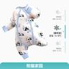 IBaby Winter Knit Cotton Sleeping Bag Toddlers 1-3Y With Outlast Thermal Fiber Anti-Kick Design