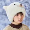 Детская плюшевая шапка-котенок: Осень и Зима Теплый, Ветрозащитный, Удлиненный сзади, Вязаный с Защитой Ушей для Мальчиков и Девочек