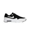 Air Max 1 Ultra Moire Black White-black