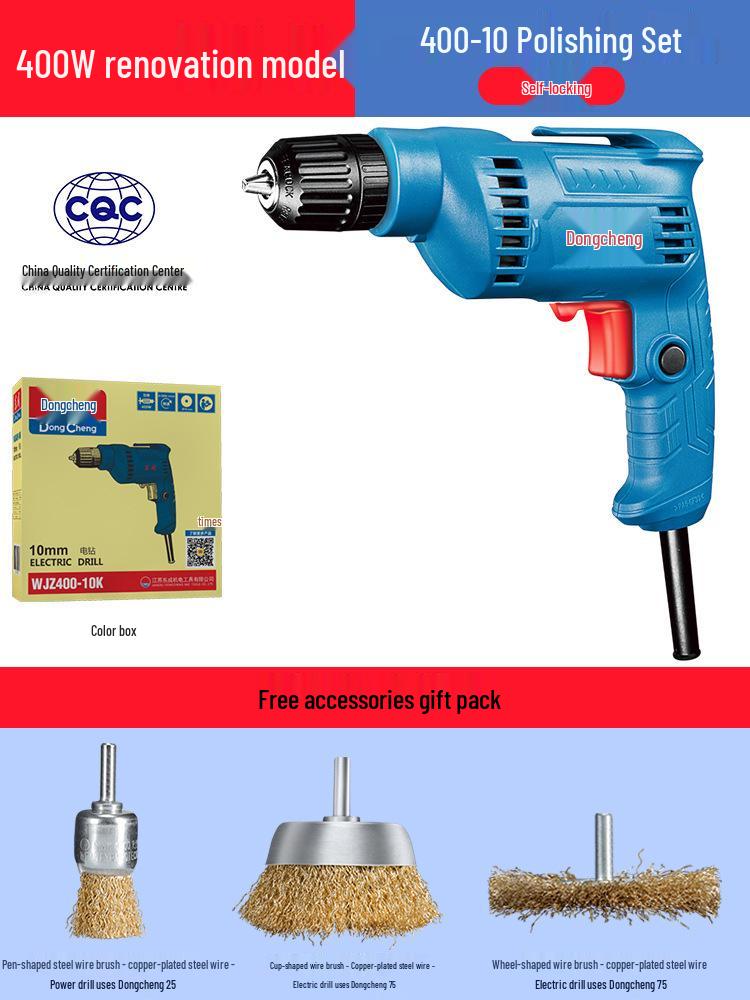 Dongcheng 220V Electric Multifunctional Hand Drill & Screwdriver for Household Use