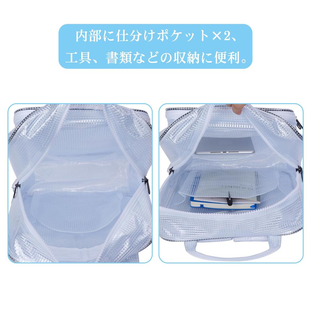 NOTAG Engineer Large Capacity Transparent Large Tool Bag with PVC Clean Room Tool A4 Large Work Bag X 20 X Bag, Backpack, Bag, Hooks, Anti-Static,