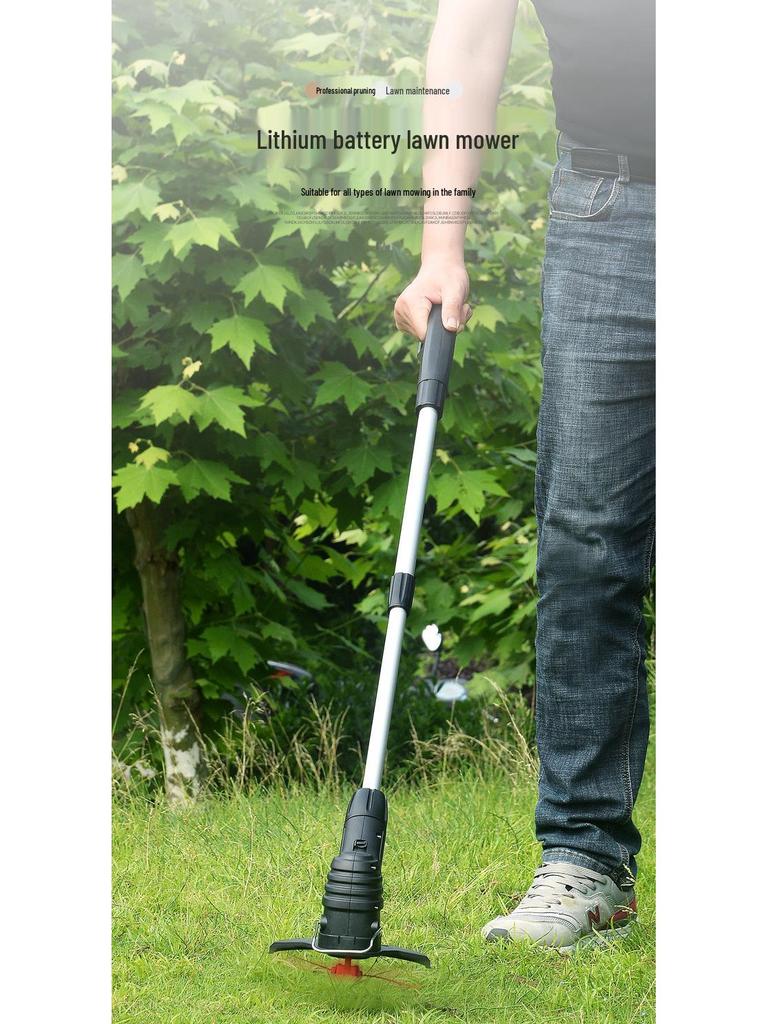 Перезаряжаемая ручная электрическая газонокосилка и садовый триммер