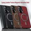 Роскошный чехол из искусственной кожи для Huawei Nova 12 Ultra 12 11 10 9 8 7 Pro Magsafe Магнитное металлическое кольцо Защита объектива Ударопрочный чехол