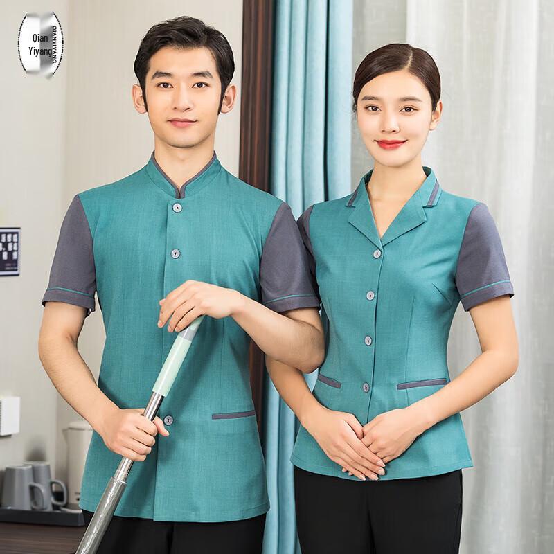 Унисекс униформа для обслуживания с коротким рукавом