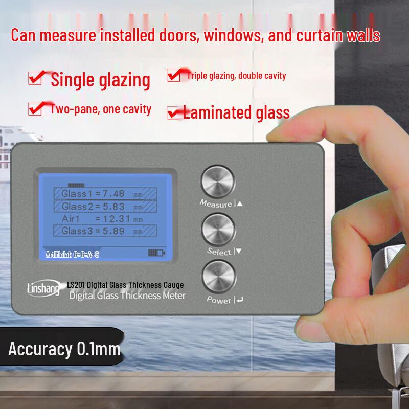 Linshang LS201 Digital Glass Thickness Gauge (CN version)