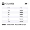 Adidas Sweatshirts Men's Black Crew Neck Moderate Regular FM5341-
