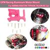 GPM Racing Aluminum Motor Mount For ARRMA KRATON TYPHON TALION RC Car