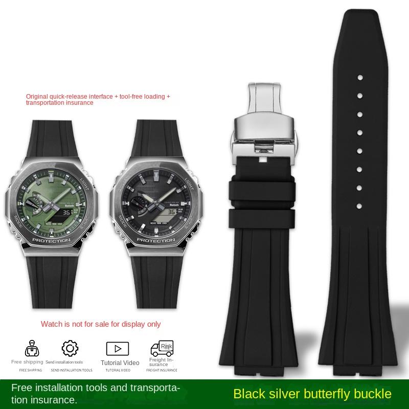 GA-2100 watch band  For Casio GBM-2100/GM-2100/GA-B2100 Series Quick Release Protruding Rubber Watch Band Strap Bracelet 16mm