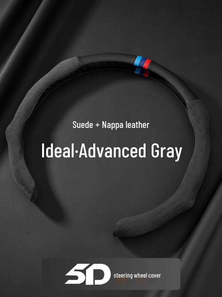 Всесезонная чехол на руль для Ideal L6/L7, Обновленная версия, L8/L9, One, Mega Модели