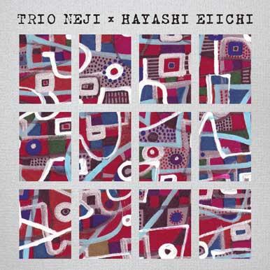 CD TRIO NEJI×EIICHI HAYASHI - Trio Neji×Eiichi Hayashi FDR2018 Fulldesign Reco 2013 Япония ObiJazz Б/у