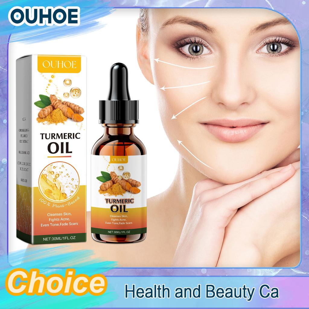 Turmeric Essential Oil Fade Dark Spot Repair Melanin Brighten Moisturizing Nourish Blemish Control Shrink Pore Essence Skin Care