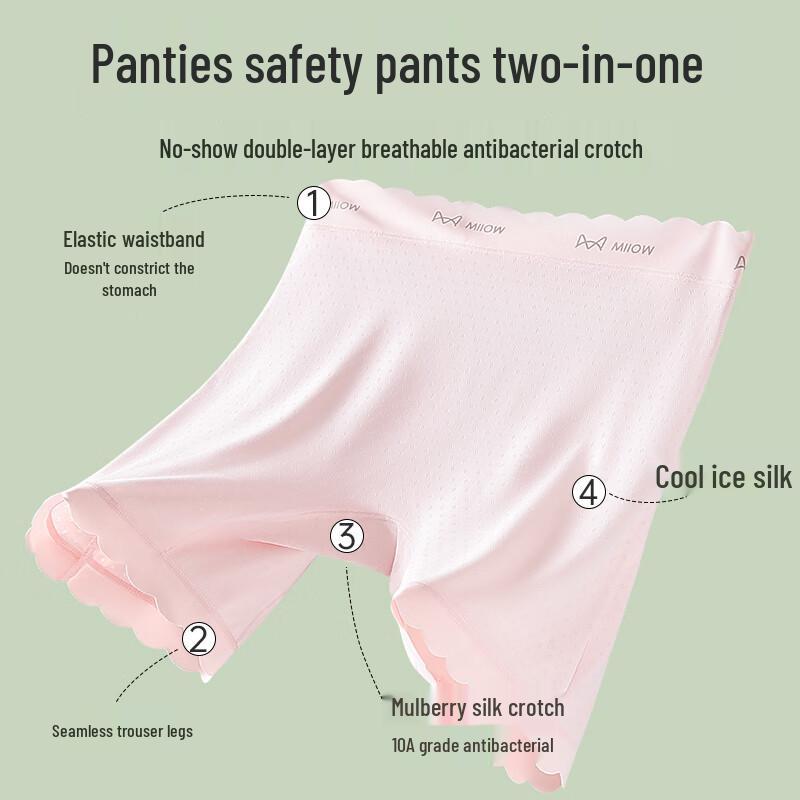 Набор защитных шорт из ледяного шелка для девочек, 3 шт.