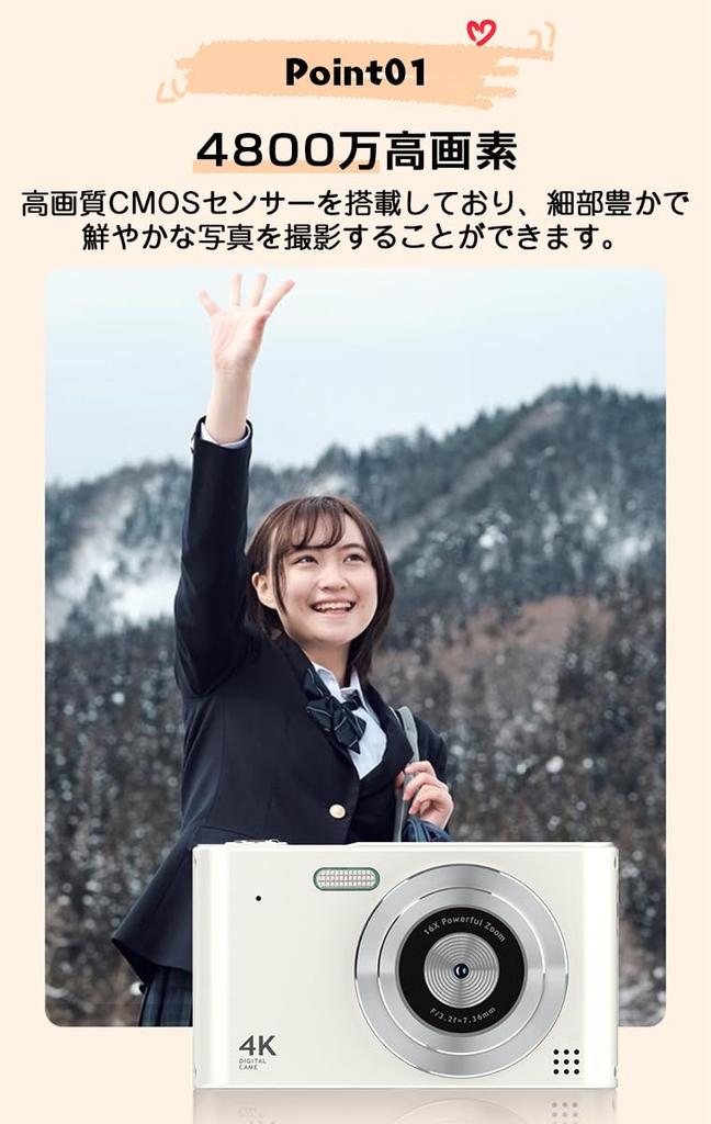 Digital 48 Million Toy Kids 1080P Video 16x Image Continuous Mini for School Photography 32G Card Included Camera, Pixels, Camera, Camera, Recording,