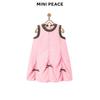 Летнее активное платье в складку для девочек MiniPeace