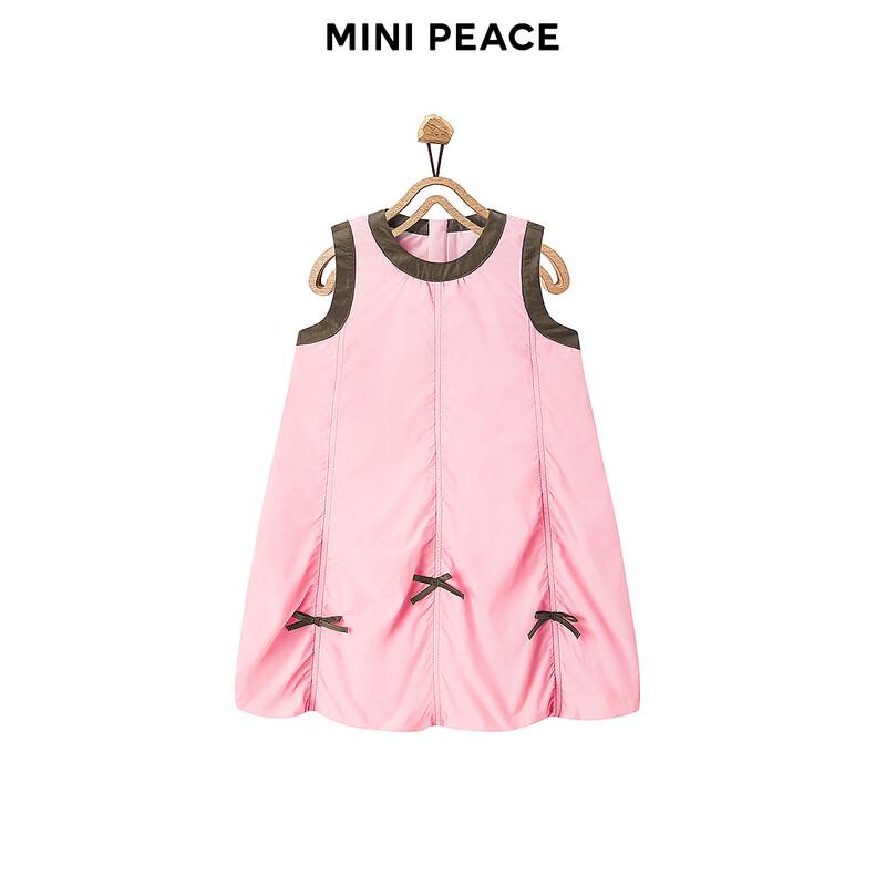 Летнее активное платье в складку для девочек MiniPeace