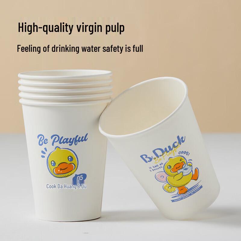 COOKER KING B.Duck Disposable Paper Cups