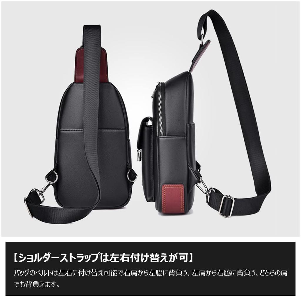 One Shoulder Body Crossbody Shoulder Chest Messenger PU Large Double Can Be Replaced On the Left or Right Unisex [Cenvins] Men's Bag, Bag, Bag, Bag,