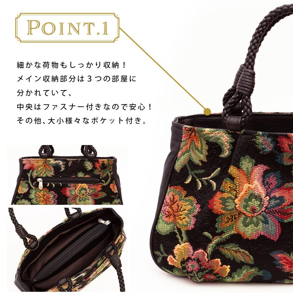 Сумка-тоут японская, сделанная из гобелена, на день рождения [creareki], женская, легкая, на молнии, стильная, Япония, плетение, темно-бордовый, День матери, мама, подарок, GO-13n