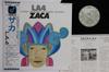 Виниловая пластинка LA4 Zaca ICJ80191 CONCORD JAZZ 1980 Япония Obi Джаз Б/у