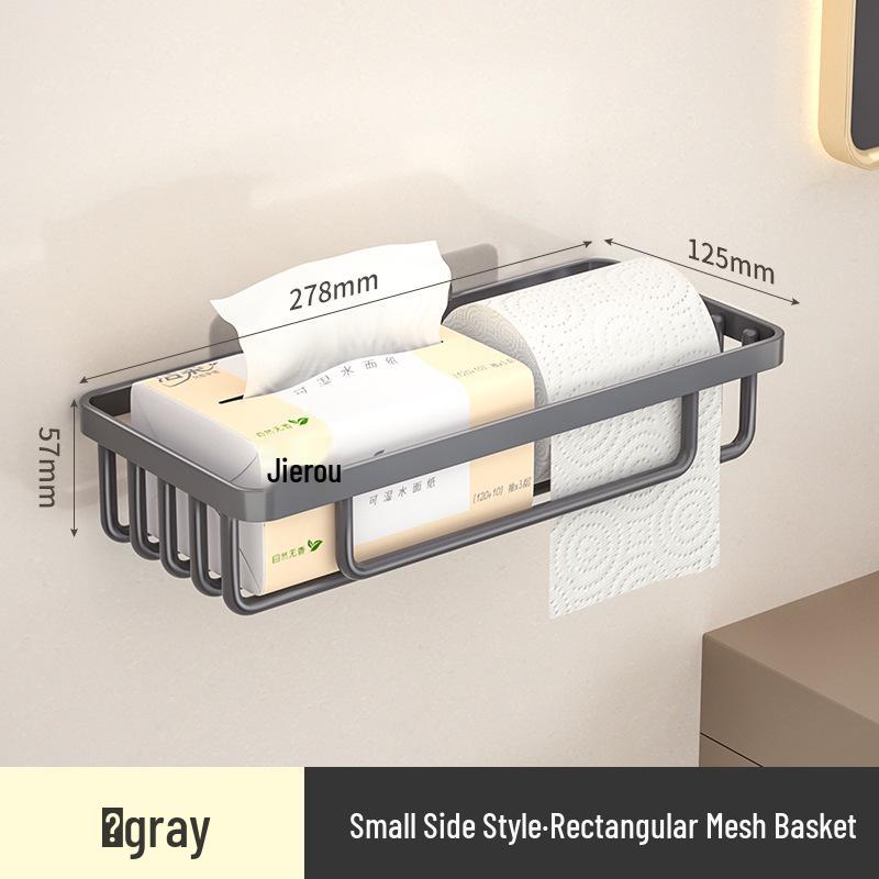 Rustproof Carbon Steel Wall-Mounted Drainage Shelf - Waterproof, Punch-Free, Multifunctional Bathroom Storage