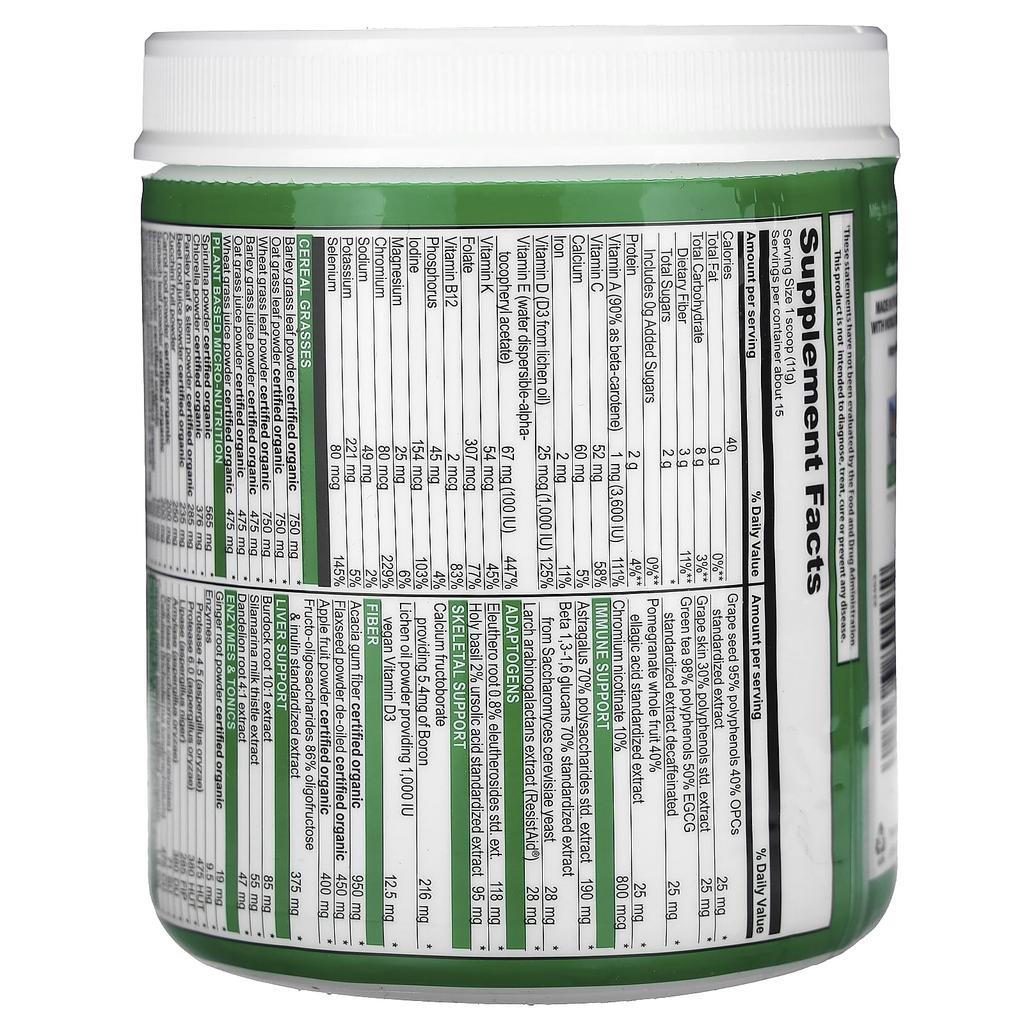 Vibrant Health Green Vibrance +25 миллиардов пробиотиков, Версия 21.0, 5,82 унции (165 г)