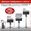 Velbon Coleman Selfie Mini Quad Smartphone Tripod AZ AMZCVS3WM4BK 4907990502353 3-Way