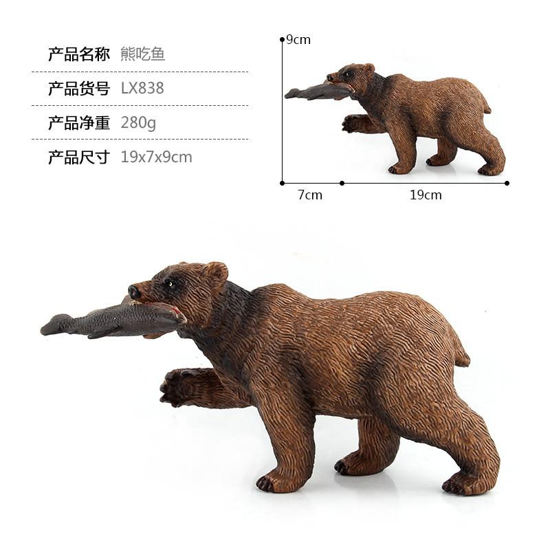 Authentic Forest Animal Figurines Black Bear And Brown Bear Realistic Toy Set