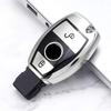 2/3 кнопки для Mercedes Benz ABGR Class GLA GLK W176 W204 W251 W463, мягкий чехол из ТПУ для дистанционного ключа автомобиля, брелок, аксессуары