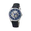Authorized Dealer Lip Watch Automatic Unisex 671725 Himalaya 40MM Skeleton Automatic Blue [LIP] Men's